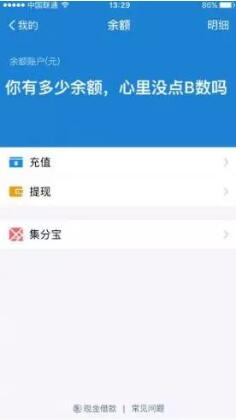 你在深圳聽過最心酸的一句話是什么？