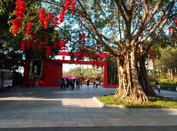 深圳蓮花山公園·大門口