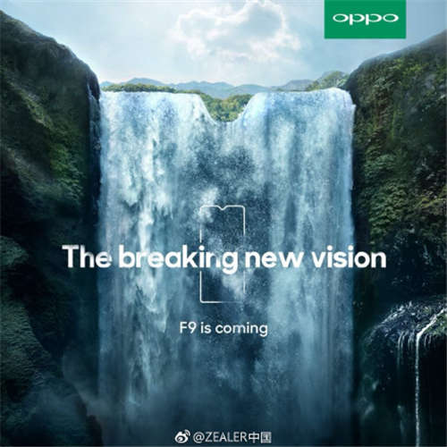 OPPO F9系列曝光 水滴美人尖設(shè)計