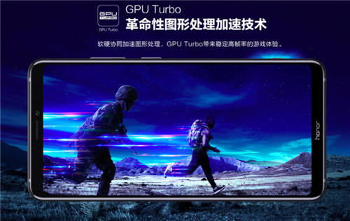 華為GPU Turbo技術(shù)支持更新機(jī)型一覽