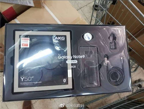 三星Note 9配件曝光 千元耳機(jī)買就送