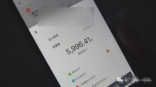 深圳兩少年揣200元打車到重慶 車費(fèi)高達(dá)6700元