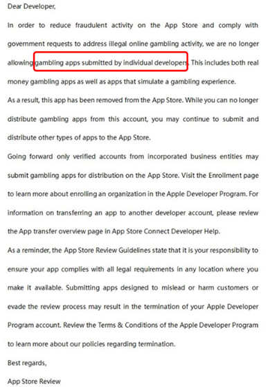 蘋果清理應(yīng)用商店 個人開發(fā)者無法上線賭博應(yīng)用