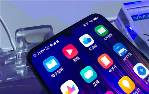 vivo X23值得買嗎 vivo X23多少錢