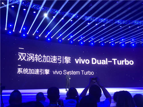 vivo X23值得買嗎 vivo X23多少錢