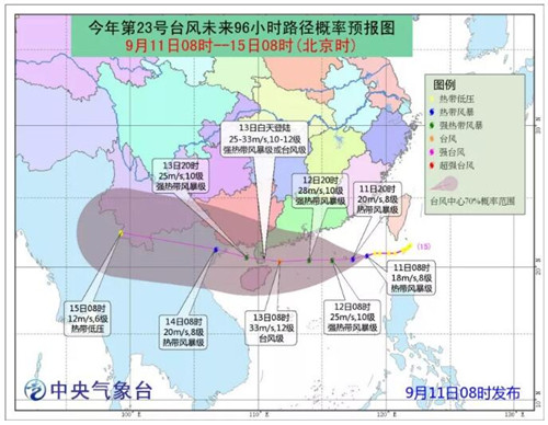 深圳即將“水深火熱”！超強(qiáng)臺(tái)風(fēng)襲來！兩個(gè)！