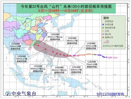 深圳即將“水深火熱”！超強(qiáng)臺(tái)風(fēng)襲來！兩個(gè)！