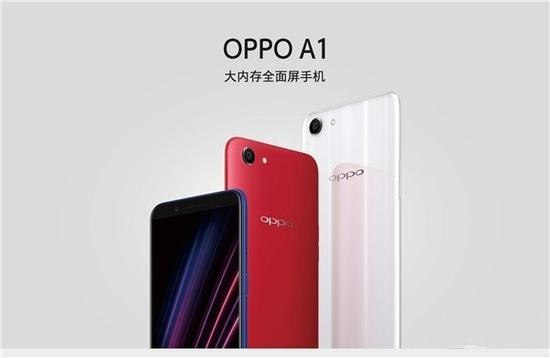 OPPO A1和OPPO A83哪個(gè)值得買