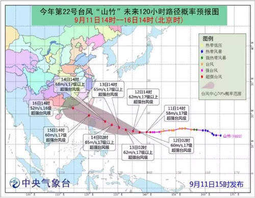 臺風(fēng)暴雨即將到來 深圳多趟列車停運