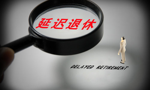 http://www.ytshengsheng.cn/news/tools/shebao/20111206/58043.html