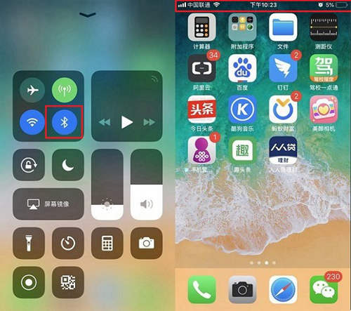 iOS 12藍(lán)牙不顯示是什么原因 是bug嗎