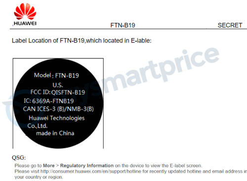 華為Watch GT通過FCC認(rèn)證 搭載410mAh電池