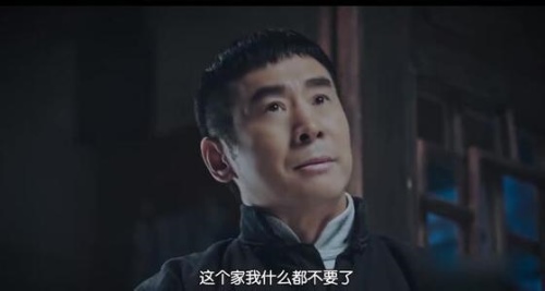 正陽(yáng)門(mén)下小女人分集劇情介紹(14-17集）