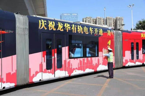 龍華將建兩條有軌電車線 總長(zhǎng)46公里