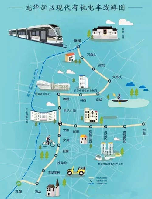 龍華將建兩條有軌電車線 總長(zhǎng)46公里