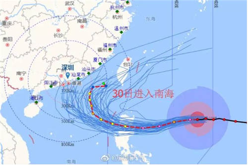 超強臺風玉兔路徑變動 或將影響深圳