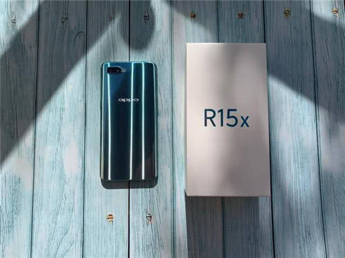 OPPO R15X怎么樣 OPPO R15X值得買嗎