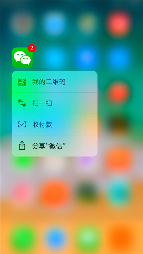 iPhone XR值得買(mǎi)嗎 廉價(jià)版iPhone XR如何