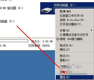 內(nèi)存卡損壞了怎么辦 手機內(nèi)存卡修復指南