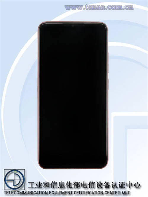 vivo X21s曝光 起售價(jià)2798元