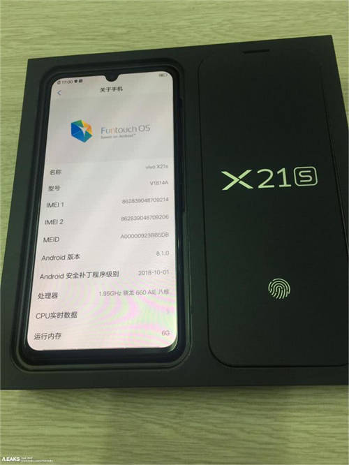 vivo X21s曝光 起售價(jià)2798元