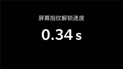 一加6T值得買嗎 一加6T設(shè)計性能如何