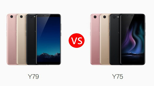 vivo Y75和vivo Y79買哪個好