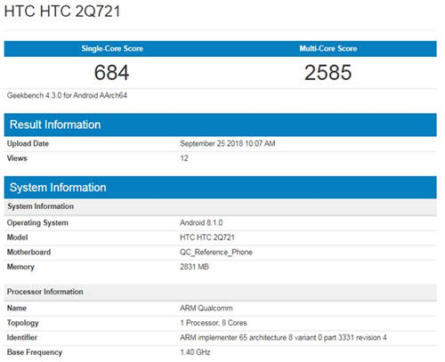 HTC入門級新機曝光 驍龍435入門手機