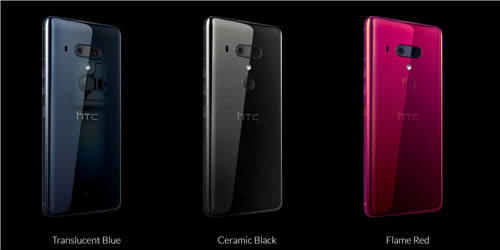 HTC U12+定制版上線 用戶可自行定制圖案