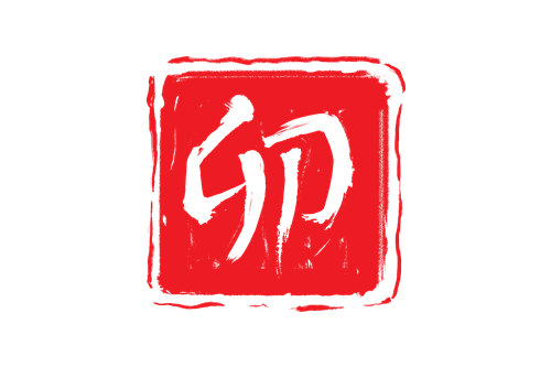 卯時(shí)是幾點(diǎn)到幾點(diǎn) 十二時(shí)辰制