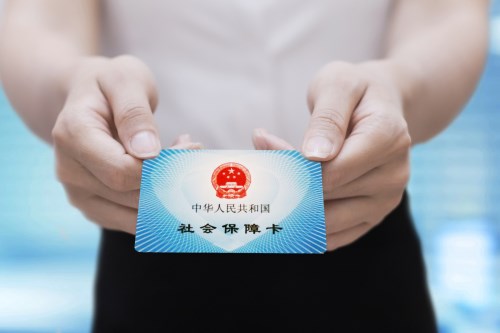 深圳社保基金管理局介紹 如何轉(zhuǎn)移社保？