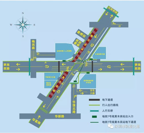 黃木崗片區(qū)通行辦法發(fā)布 42條公交線路調(diào)整