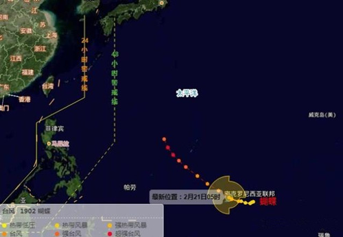 2019年2號臺風蝴蝶生成 深圳是否會受到影響