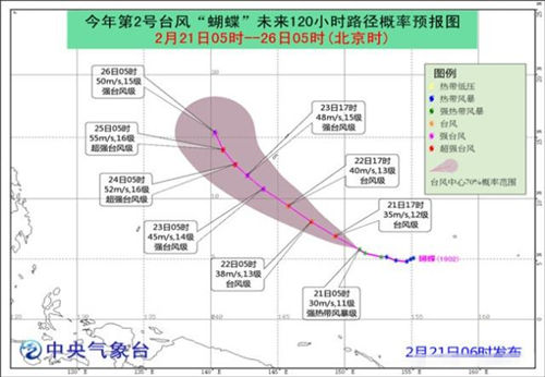 2019年2號臺風蝴蝶生成 深圳是否會受到影響