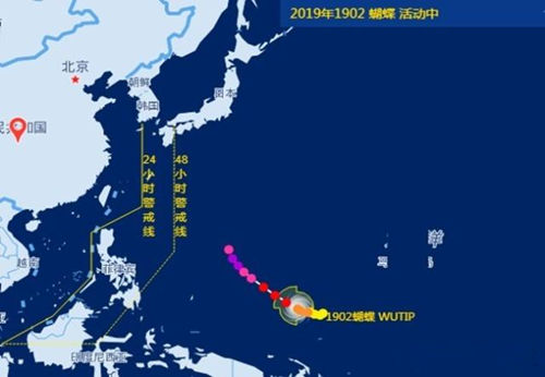 2019年2號臺風蝴蝶生成 深圳是否會受到影響