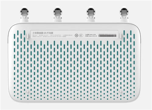 小米路由器4A正式發(fā)布 百元享受千兆待遇