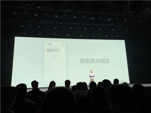 ColorOS 6正式到來 UI設計更美