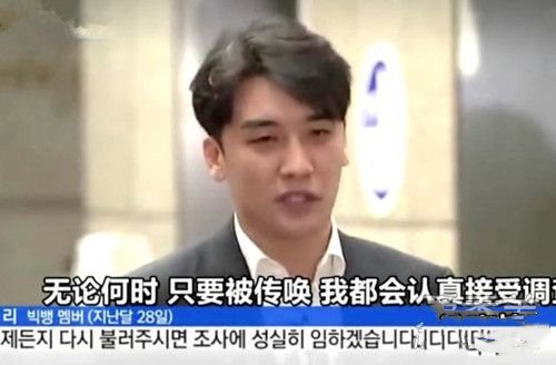 勝利否認性招待怎么回事 真相大反轉還是強行洗白