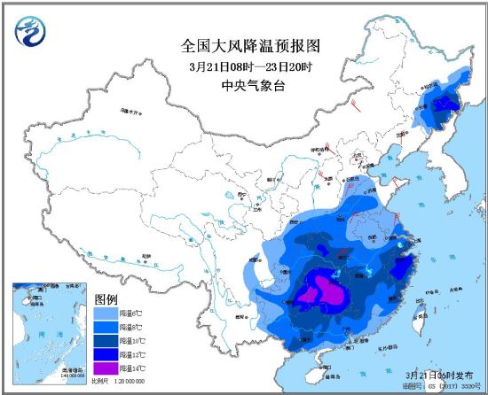 冷空氣來(lái)襲 深圳本周末氣溫將下降6-7℃