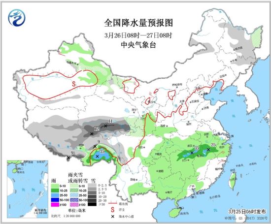 深圳本周后期可見(jiàn)陽(yáng)光 28日最高氣溫回升至27℃