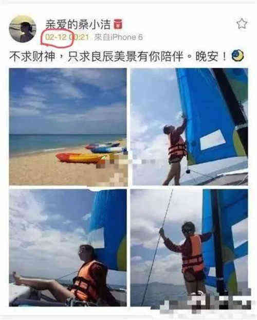 魏坤琳出軌女制片怎么回事 魏坤琳出軌事件始末