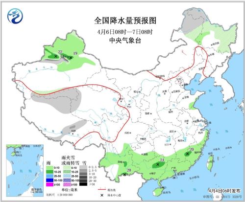 深圳清明期間以多云天氣為主 8日最高氣溫達(dá)29℃