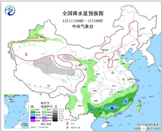 又一輪降雨降溫襲來(lái) 深圳未來(lái)幾天預(yù)計(jì)有陣雨