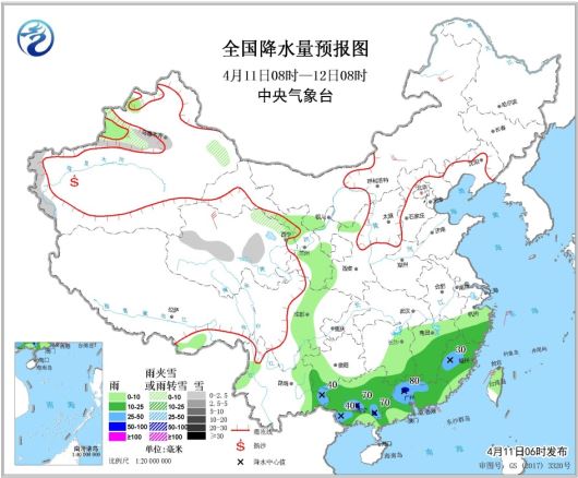 深圳周末預(yù)計將有陣雨 未來幾天氣溫將小幅下降