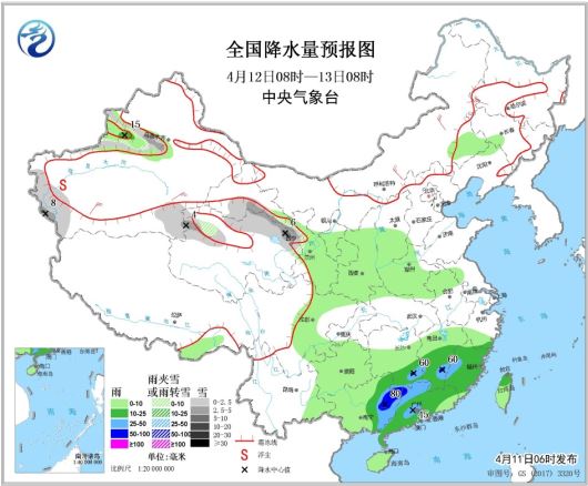 深圳周末預(yù)計將有陣雨 未來幾天氣溫將小幅下降