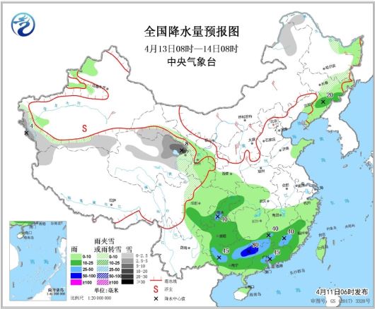 深圳周末預(yù)計將有陣雨 未來幾天氣溫將小幅下降