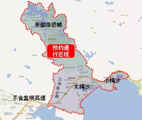 大鵬半島五一將實行預(yù)約通行措施