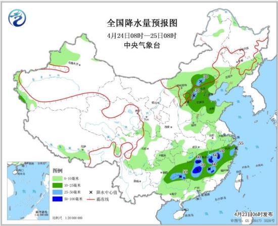 深圳本周五起又將迎一輪降雨 明后兩天可見(jiàn)陽(yáng)光