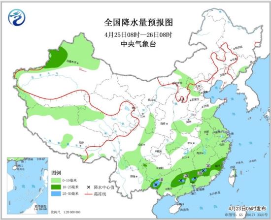 深圳本周五起又將迎一輪降雨 明后兩天可見(jiàn)陽(yáng)光