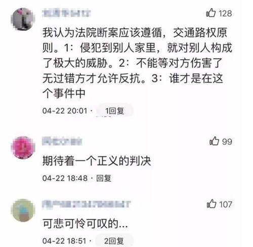 抓賊致死賠81萬怎么回事 抓賊賠81萬事情發(fā)生始末